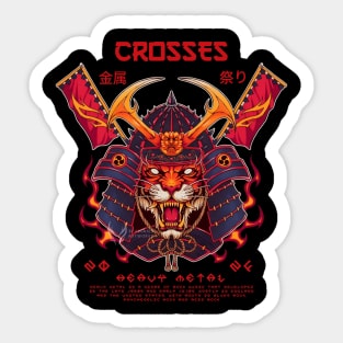 crosess Sticker